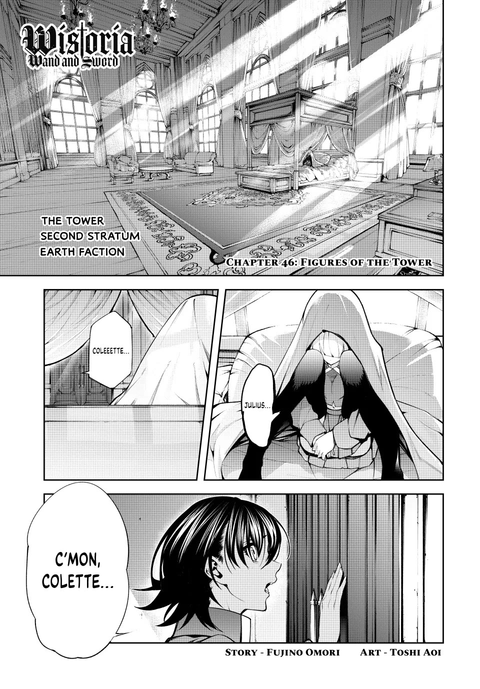 Wistoria's Wand and Sword Chapter 46 page 1 - Chapter 46: Figures of The Tower