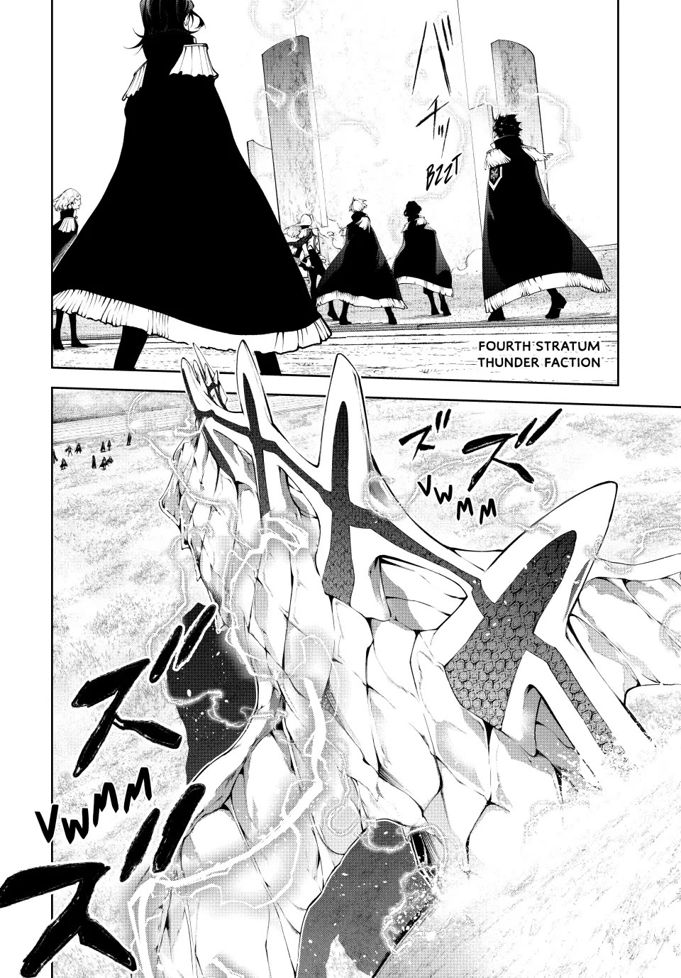 Wistoria's Wand and Sword Chapter 46 page 43 - Chapter 46: Figures of The Tower