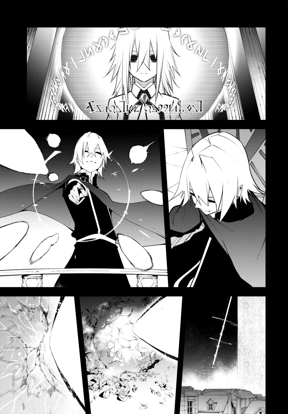 Wistoria's Wand and Sword Chapter 46 page 9 - Chapter 46: Figures of The Tower
