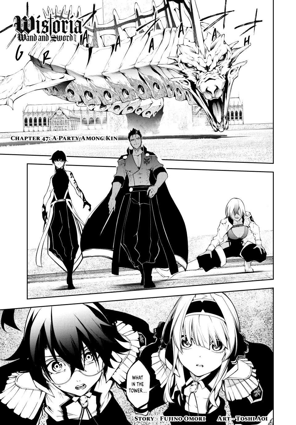 Wistoria's Wand and Sword Chapter 47 page 1 - Chapter 47: A Party Among Kin