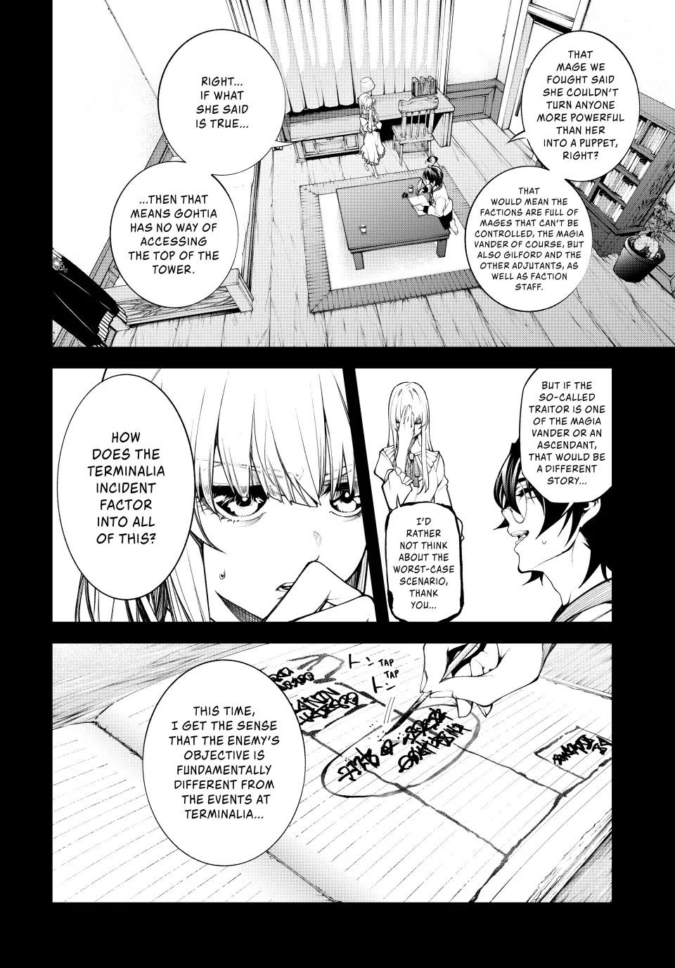 Wistoria's Wand and Sword Chapter 47 page 12 - Chapter 47: A Party Among Kin