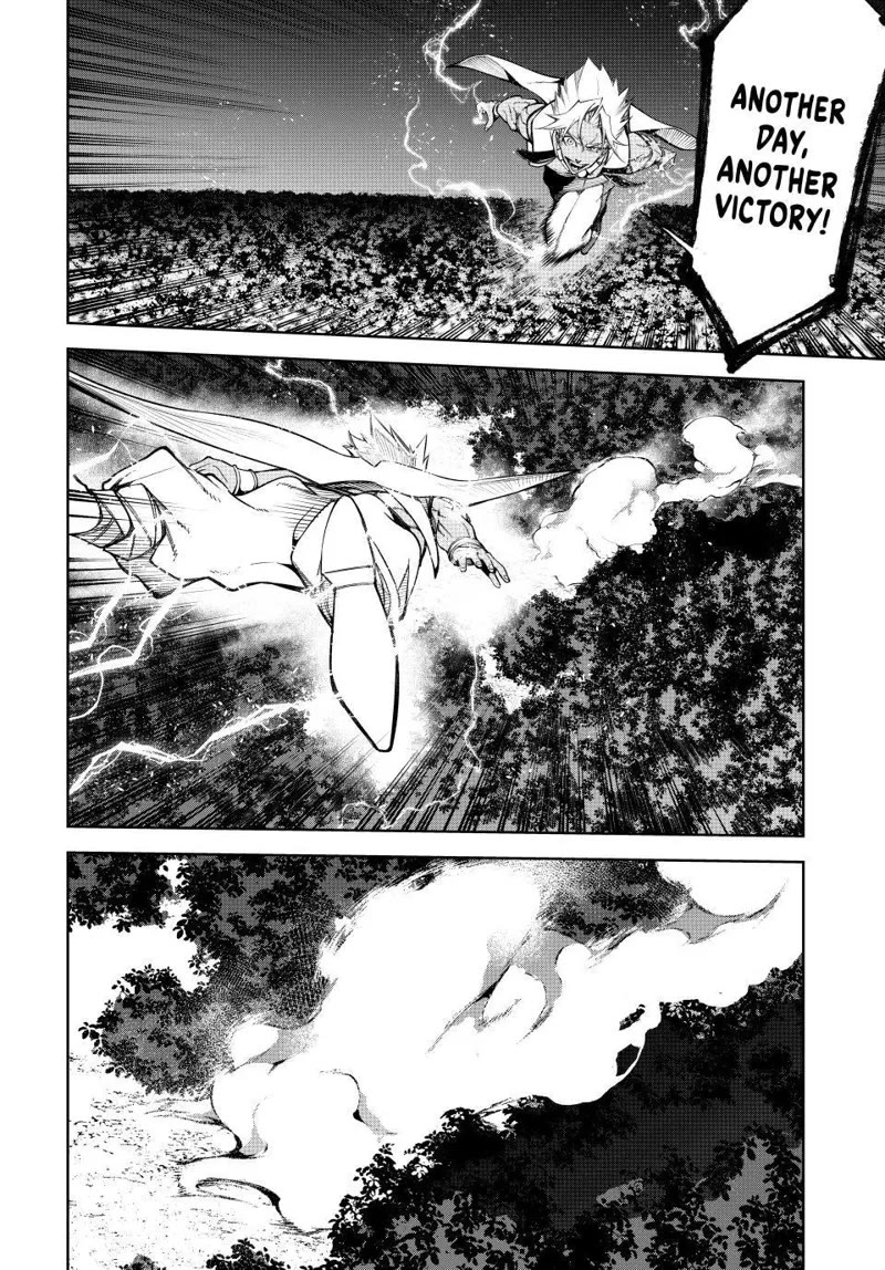 Wistoria's Wand and Sword Chapter 48 page 18 - Chapter 48: Feel, Weave, Roar.