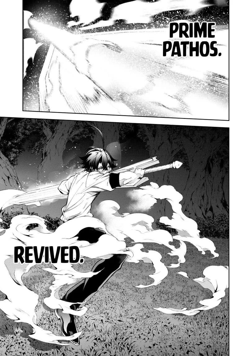 Wistoria's Wand and Sword Chapter 48 page 19 - Chapter 48: Feel, Weave, Roar.