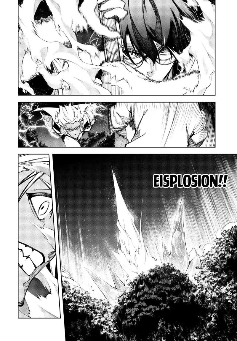 Wistoria's Wand and Sword Chapter 48 page 22 - Chapter 48: Feel, Weave, Roar.