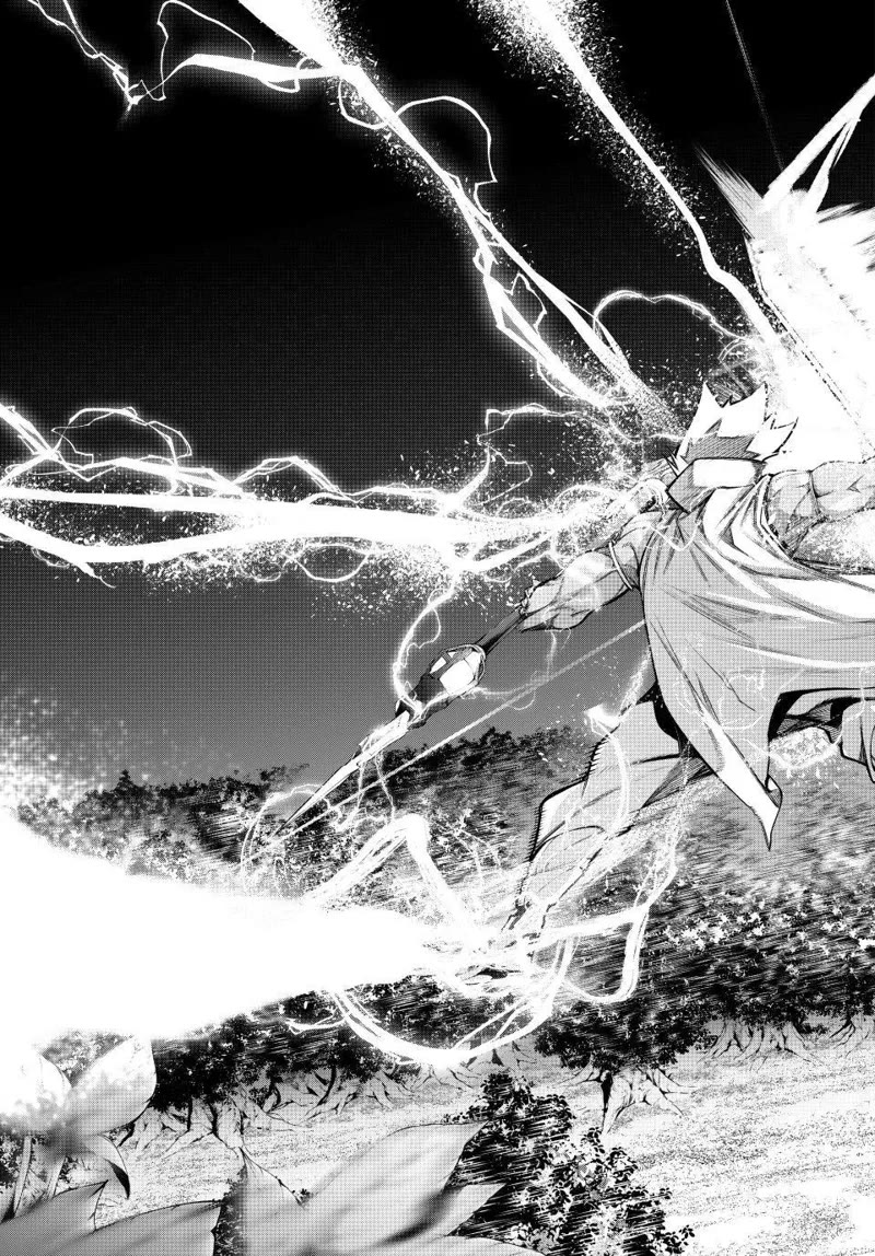 Wistoria's Wand and Sword Chapter 48 page 27 - Chapter 48: Feel, Weave, Roar.