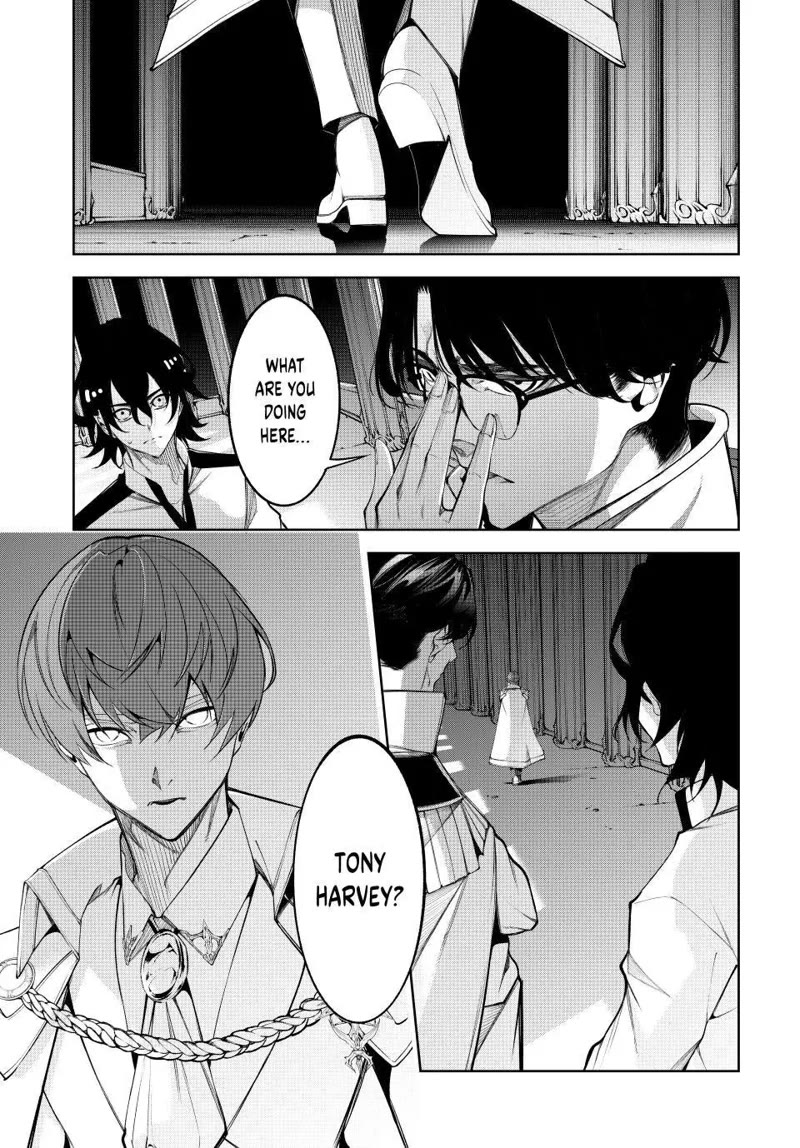 Wistoria's Wand and Sword Chapter 49 page 11 - Chapter 49: Countdown To War.
