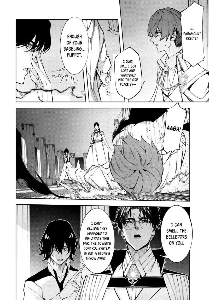 Wistoria's Wand and Sword Chapter 49 page 12 - Chapter 49: Countdown To War.