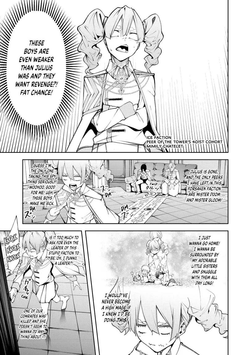 Wistoria's Wand and Sword Chapter 49 page 21 - Chapter 49: Countdown To War.