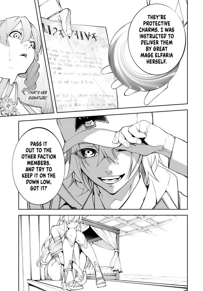Wistoria's Wand and Sword Chapter 49 page 23 - Chapter 49: Countdown To War.