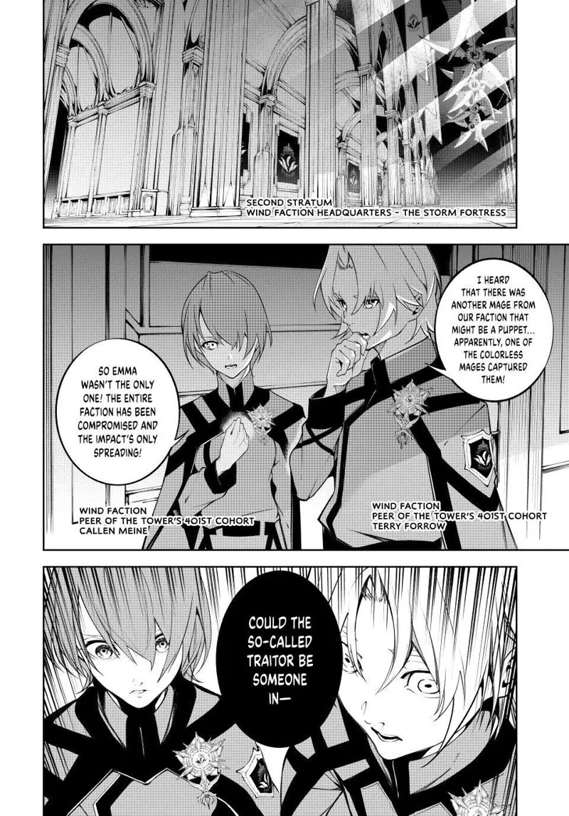 Wistoria's Wand and Sword Chapter 49 page 24 - Chapter 49: Countdown To War.