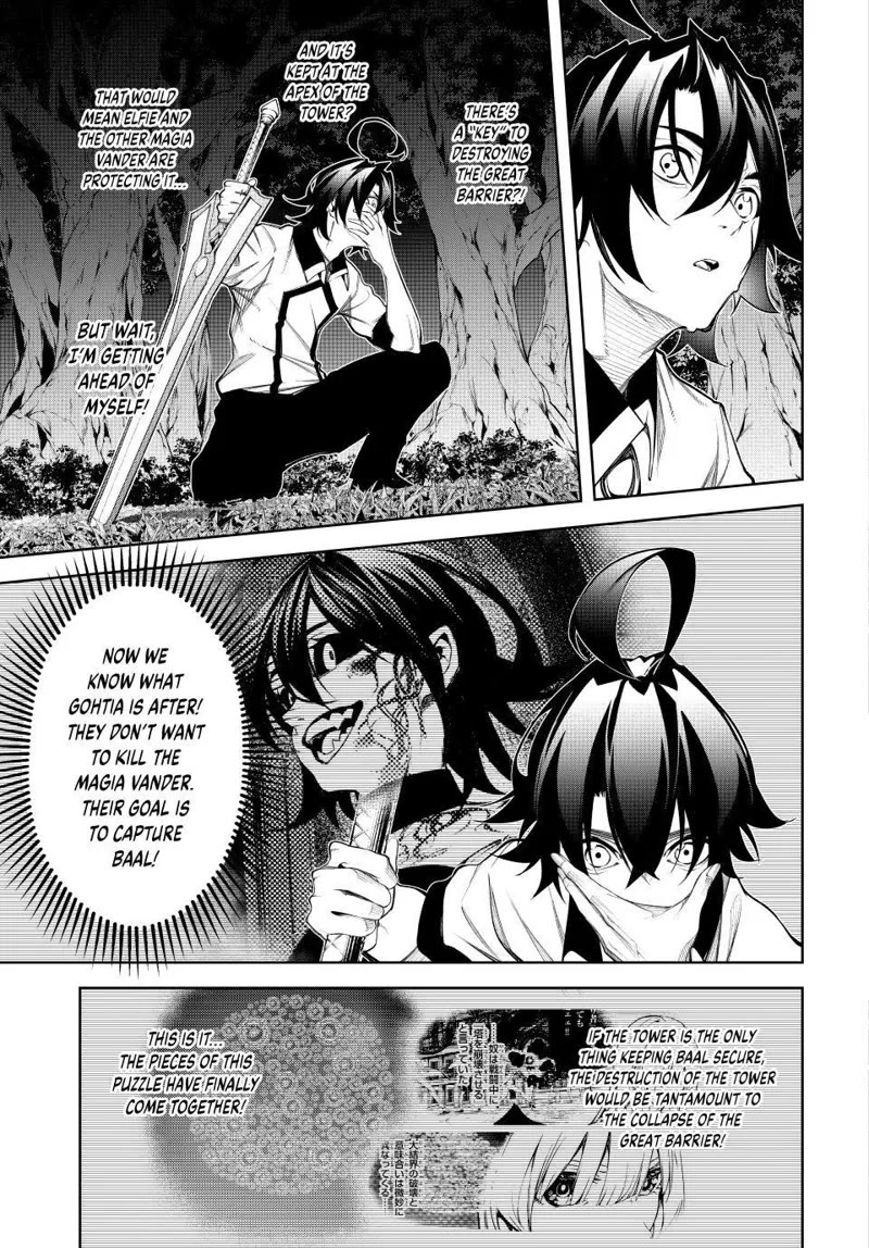 Wistoria's Wand and Sword Chapter 49 page 3 - Chapter 49: Countdown To War.