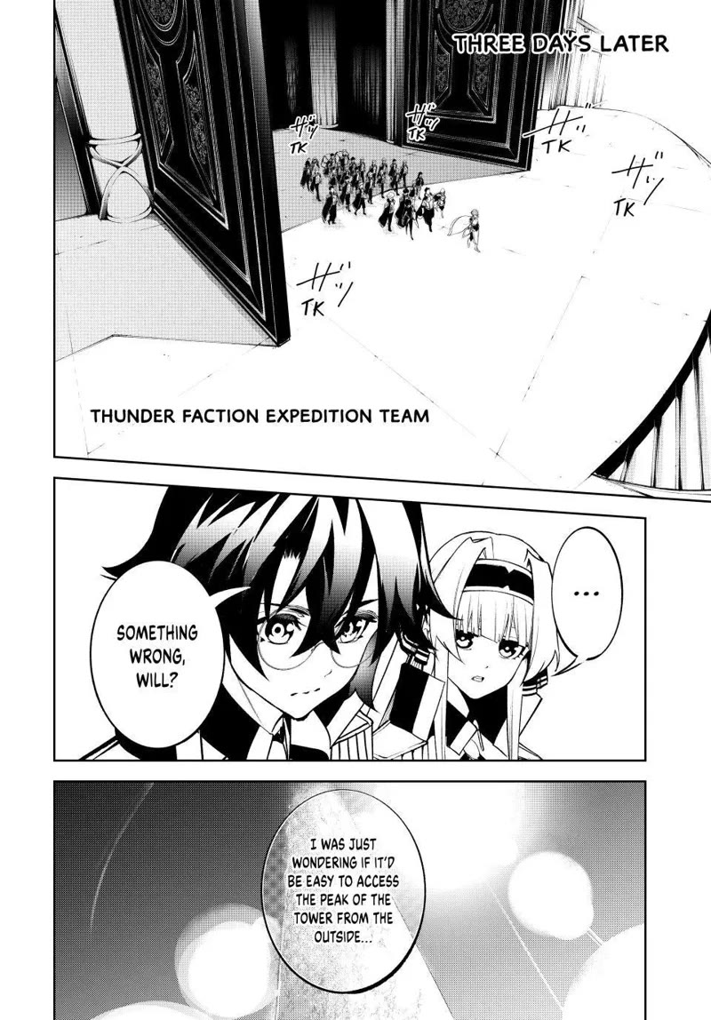Wistoria's Wand and Sword Chapter 49 page 32 - Chapter 49: Countdown To War.