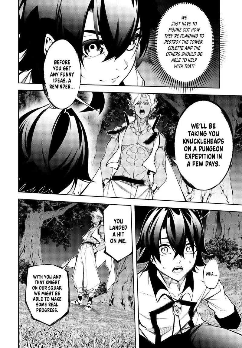 Wistoria's Wand and Sword Chapter 49 page 4 - Chapter 49: Countdown To War.