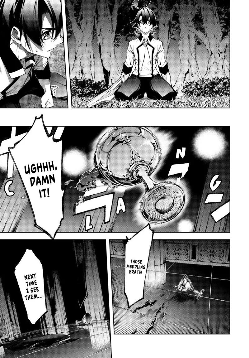Wistoria's Wand and Sword Chapter 49 page 7 - Chapter 49: Countdown To War.
