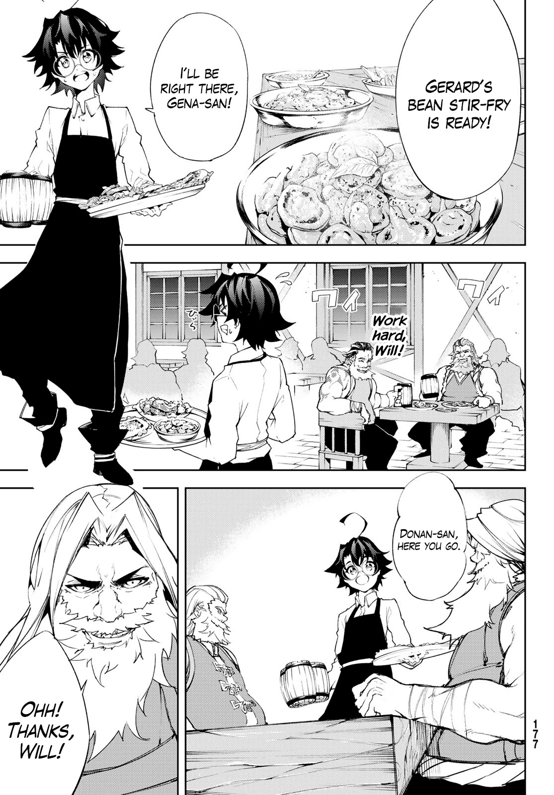 Wistoria's Wand and Sword Chapter 5 page 19 - Chapter 5: Before the tournament.