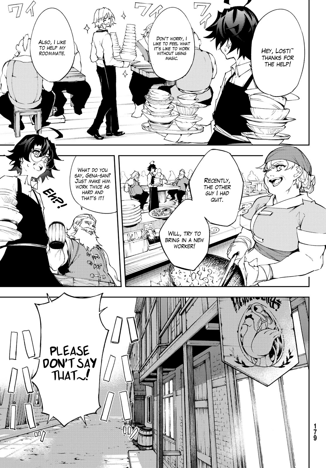 Wistoria's Wand and Sword Chapter 5 page 21 - Chapter 5: Before the tournament.