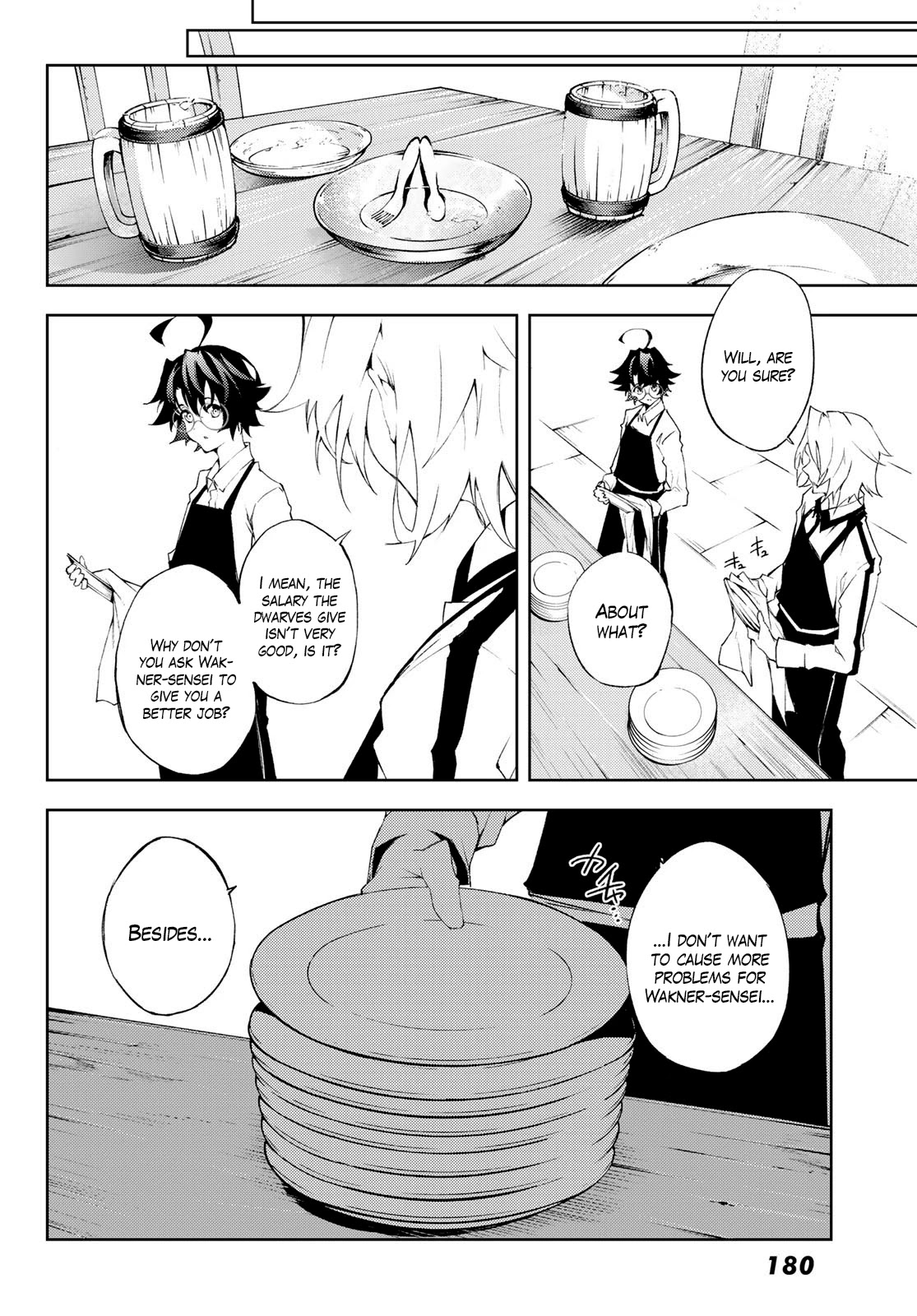 Wistoria's Wand and Sword Chapter 5 page 22 - Chapter 5: Before the tournament.