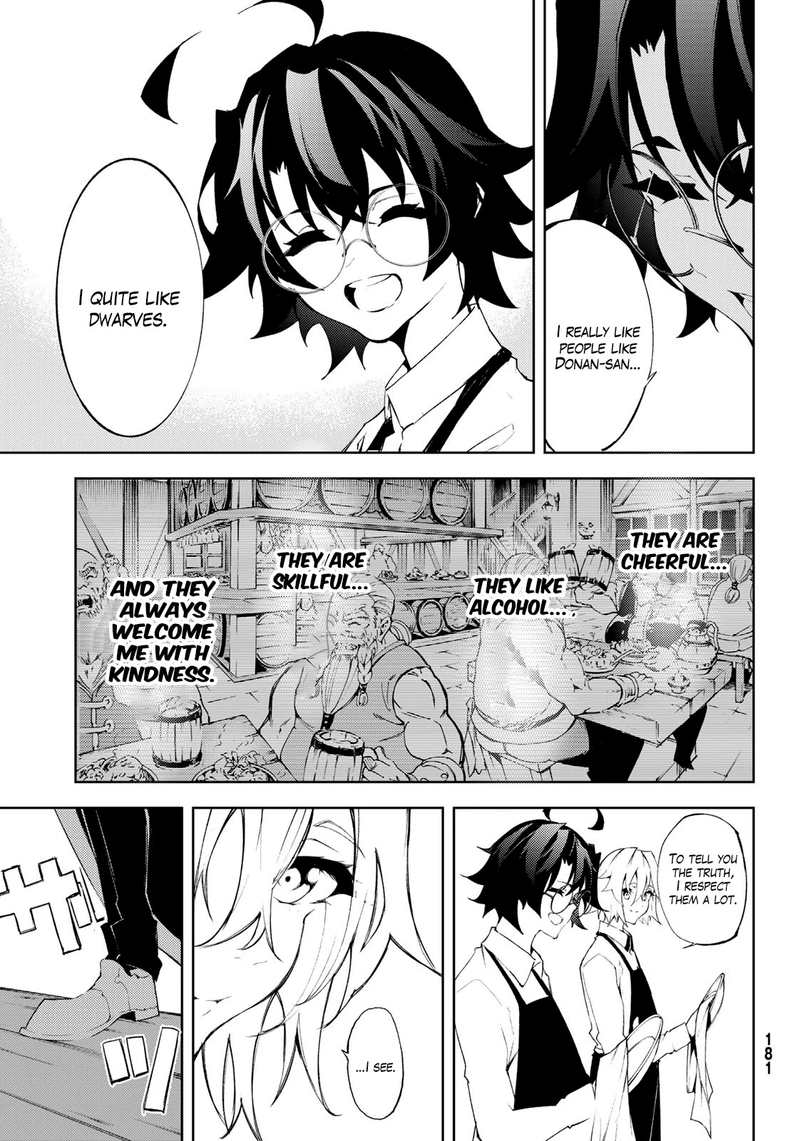 Wistoria's Wand and Sword Chapter 5 page 23 - Chapter 5: Before the tournament.
