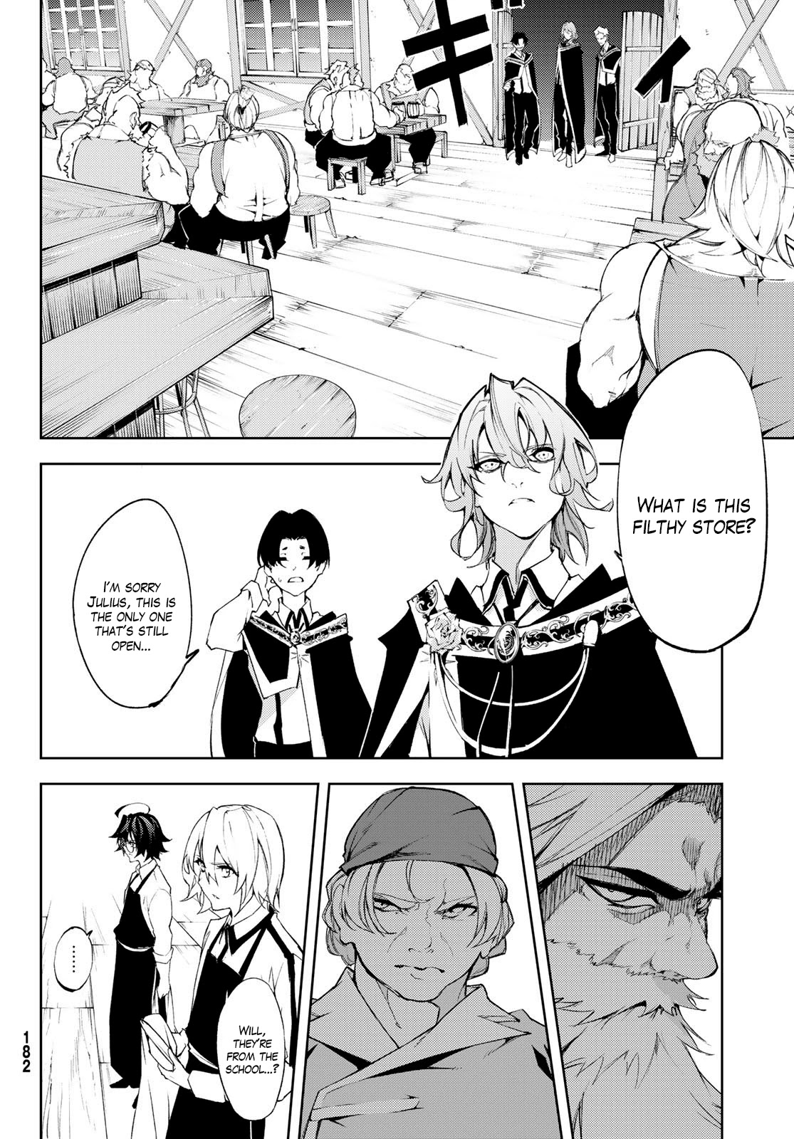 Wistoria's Wand and Sword Chapter 5 page 24 - Chapter 5: Before the tournament.