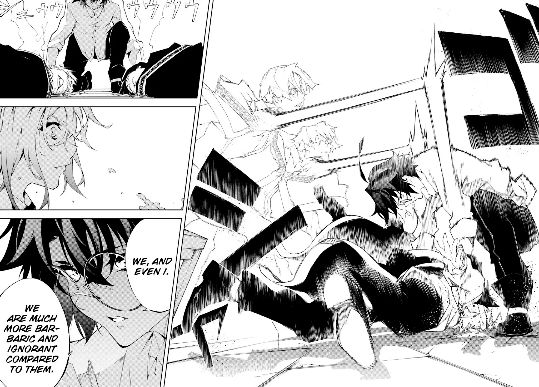 Wistoria's Wand and Sword Chapter 5 page 32 - Chapter 5: Before the tournament.