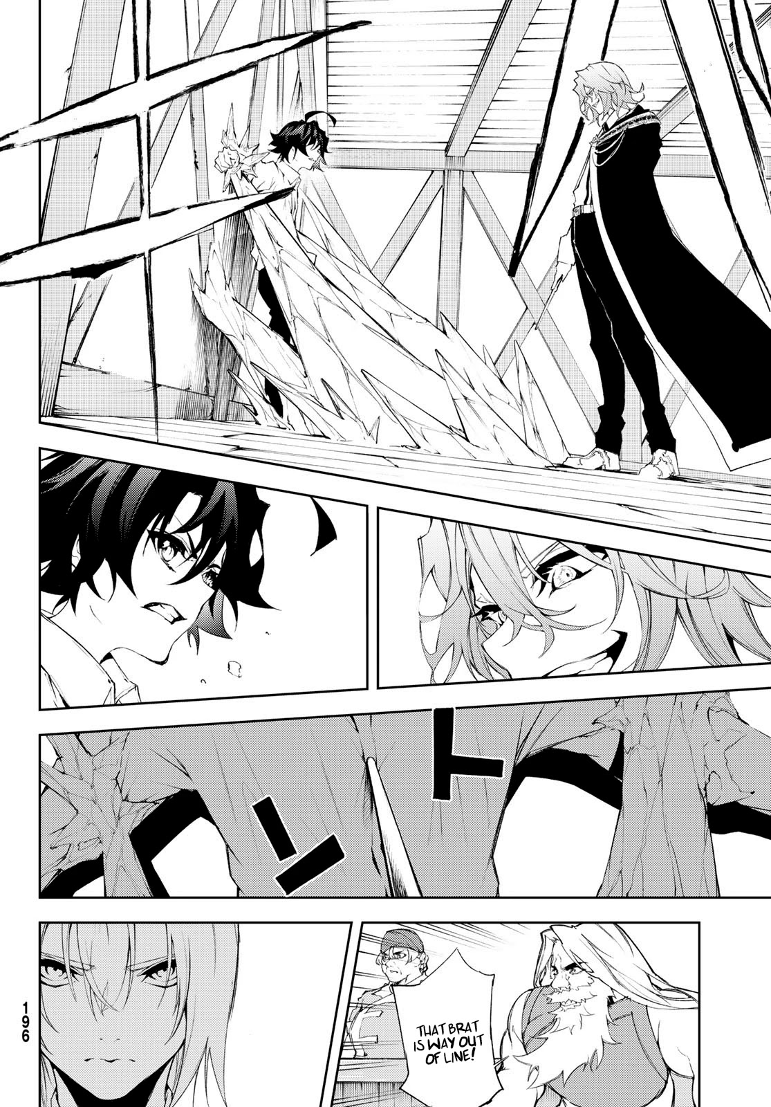 Wistoria's Wand and Sword Chapter 5 page 37 - Chapter 5: Before the tournament.