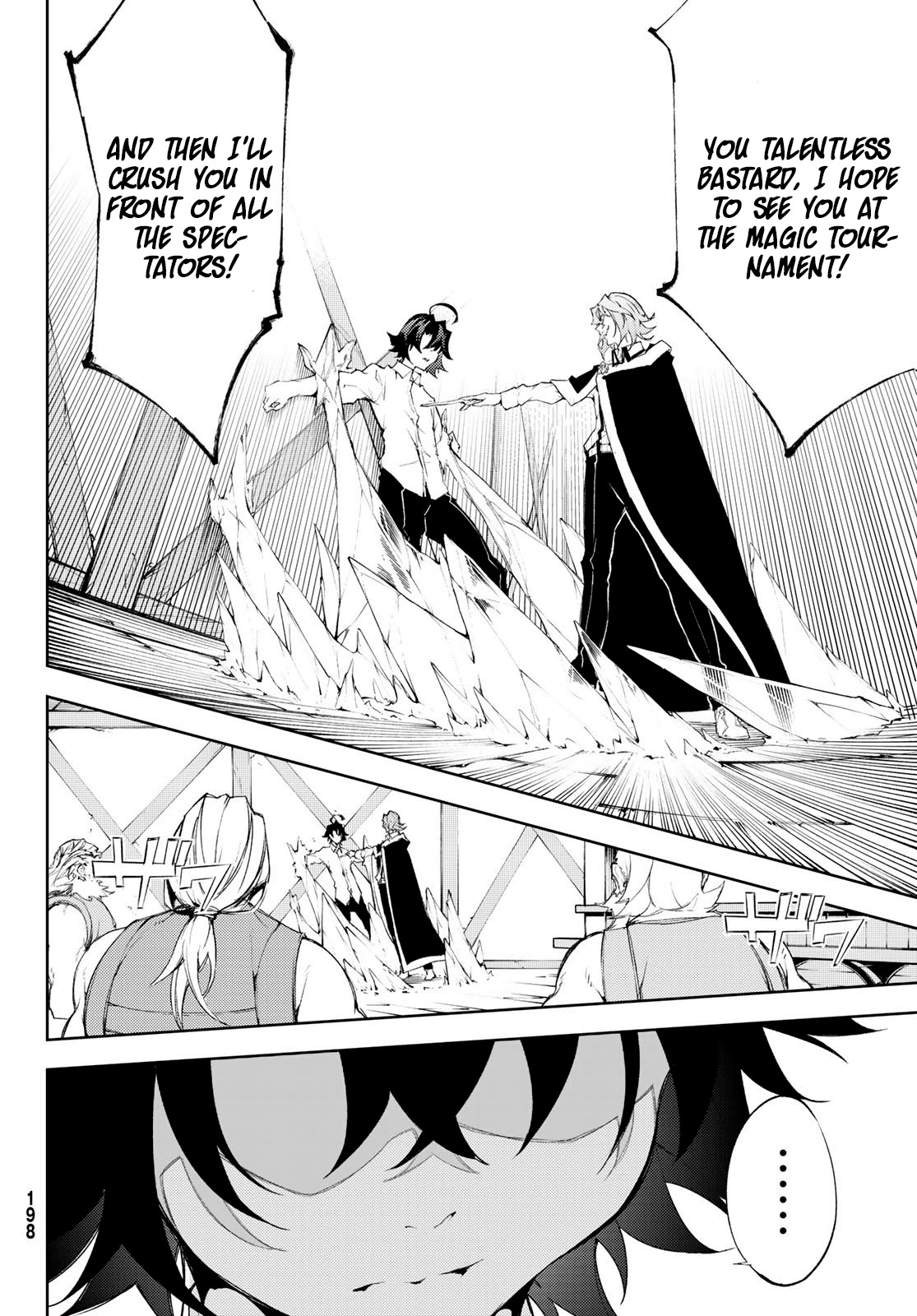 Wistoria's Wand and Sword Chapter 5 page 39 - Chapter 5: Before the tournament.