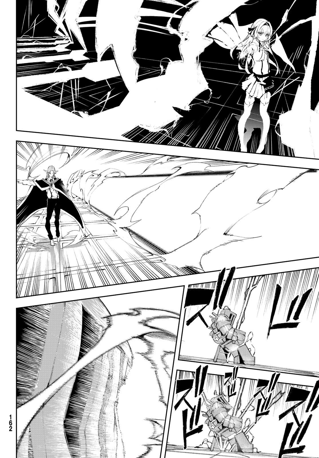 Wistoria's Wand and Sword Chapter 5 page 6 - Chapter 5: Before the tournament.