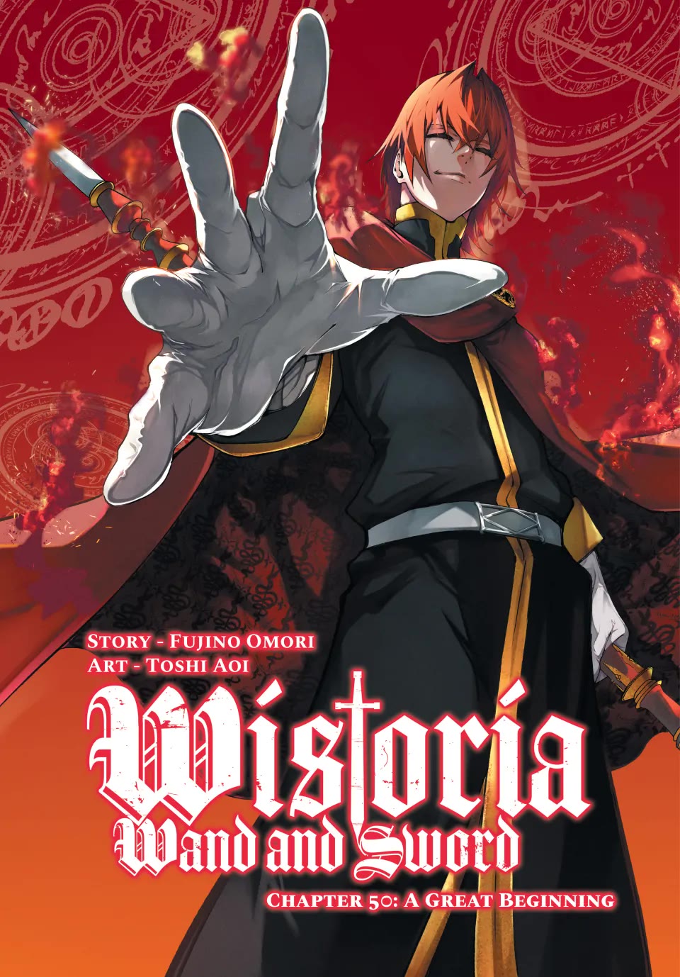 Wistoria's Wand and Sword Chapter 50 page 1 - Chapter 50: A Great Beginning
