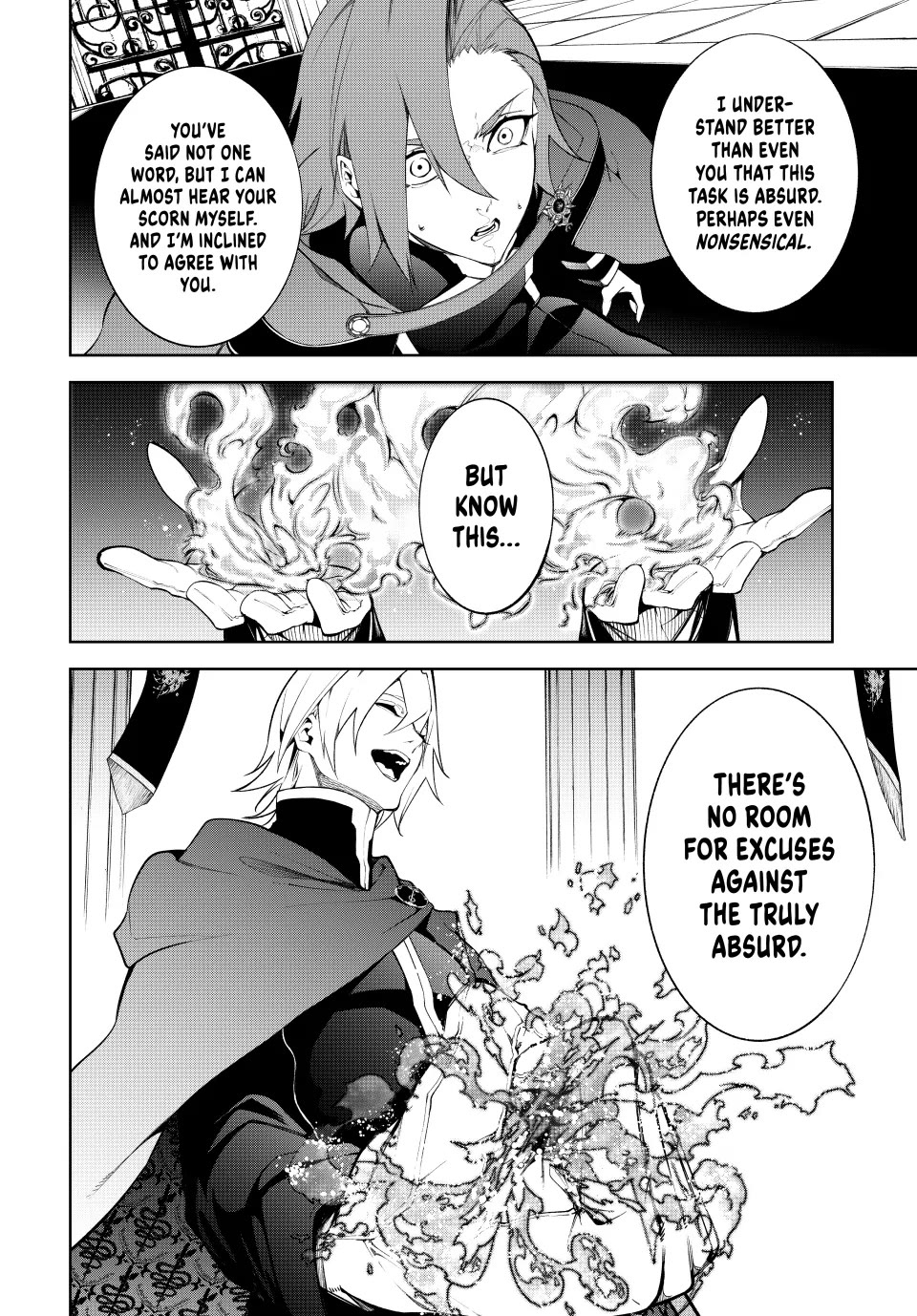 Wistoria's Wand and Sword Chapter 50 page 17 - Chapter 50: A Great Beginning