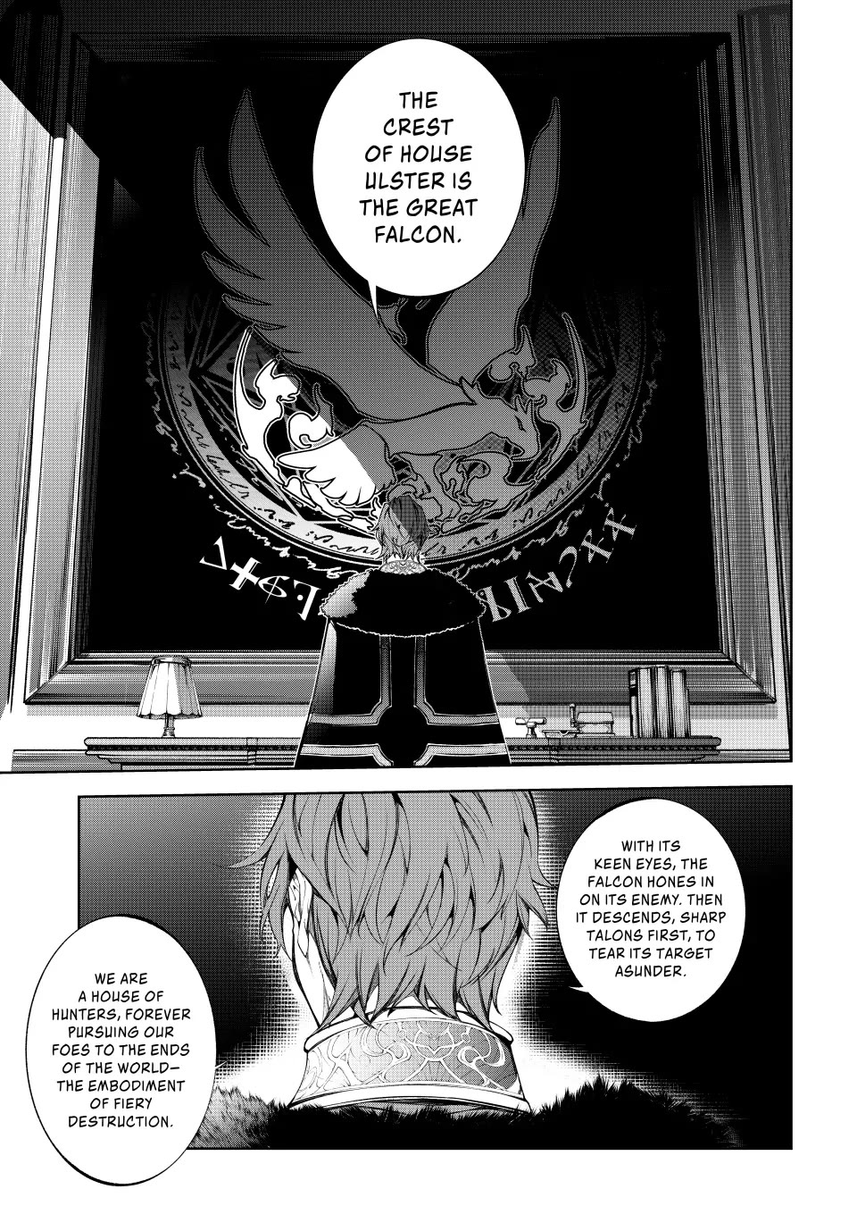 Wistoria's Wand and Sword Chapter 50 page 2 - Chapter 50: A Great Beginning