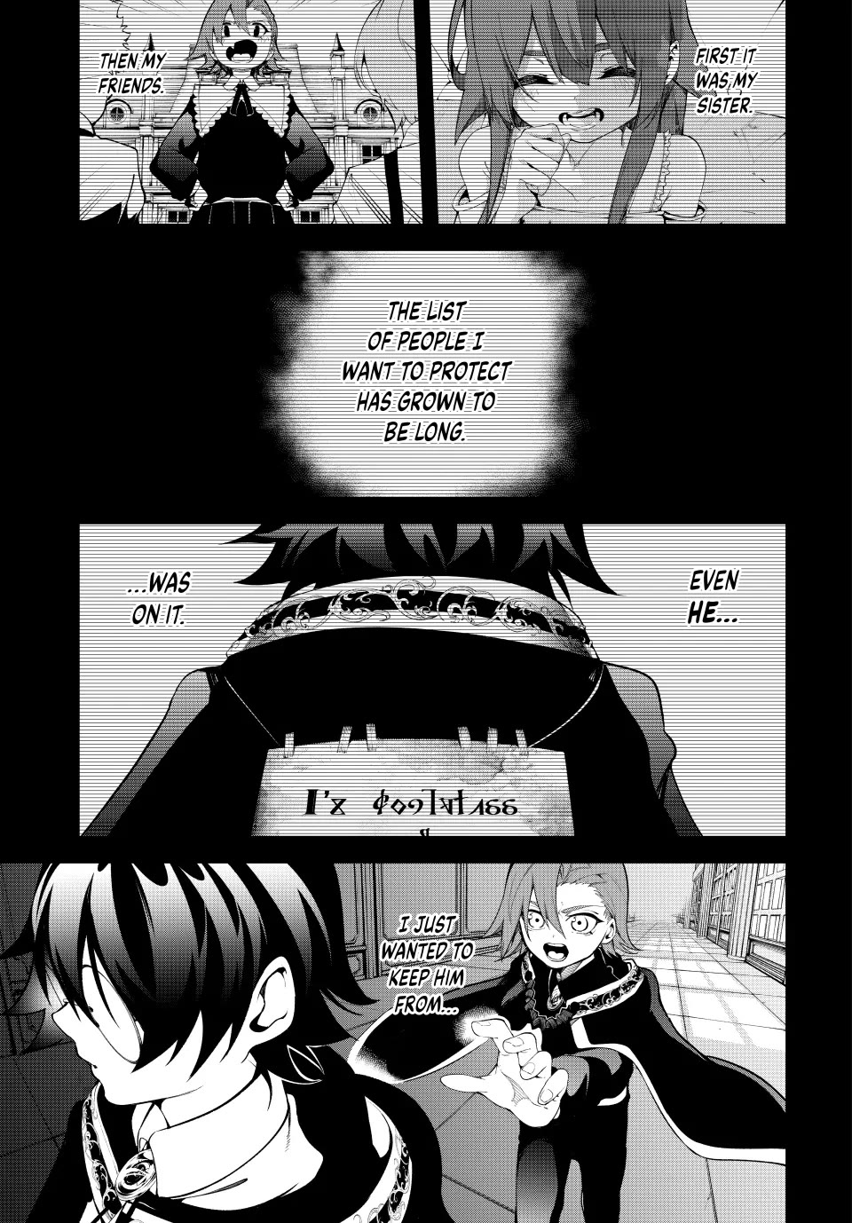 Wistoria's Wand and Sword Chapter 50 page 30 - Chapter 50: A Great Beginning
