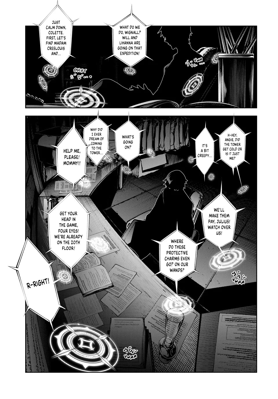 Wistoria's Wand and Sword Chapter 50 page 46 - Chapter 50: A Great Beginning