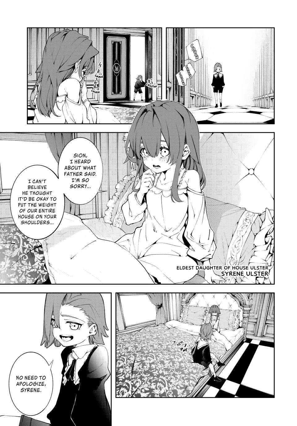 Wistoria's Wand and Sword Chapter 50 page 6 - Chapter 50: A Great Beginning