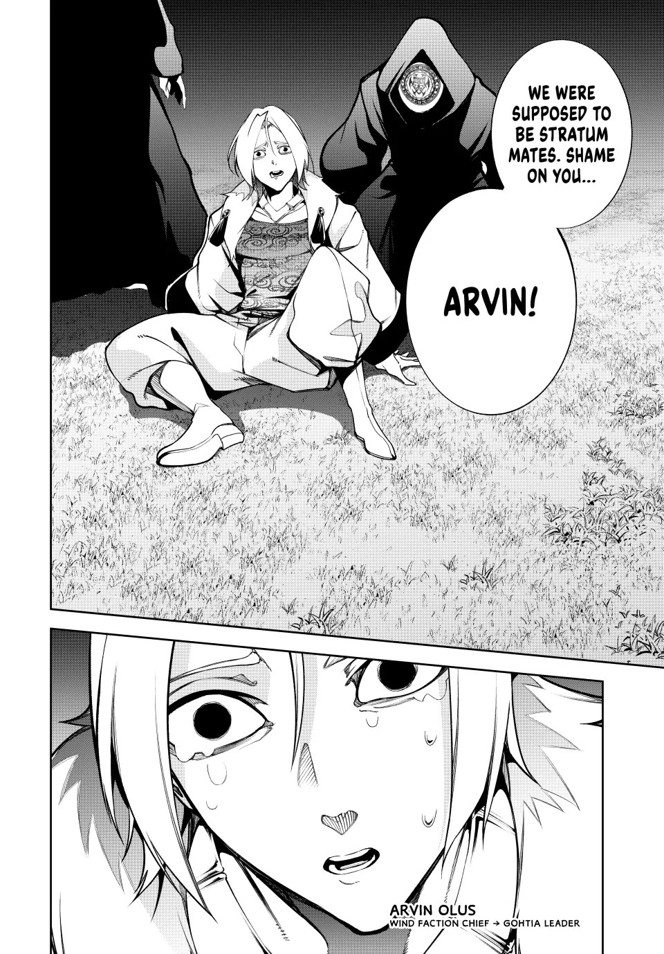 Wistoria's Wand and Sword Chapter 51 page 14 - Chapter 51: The War Begins