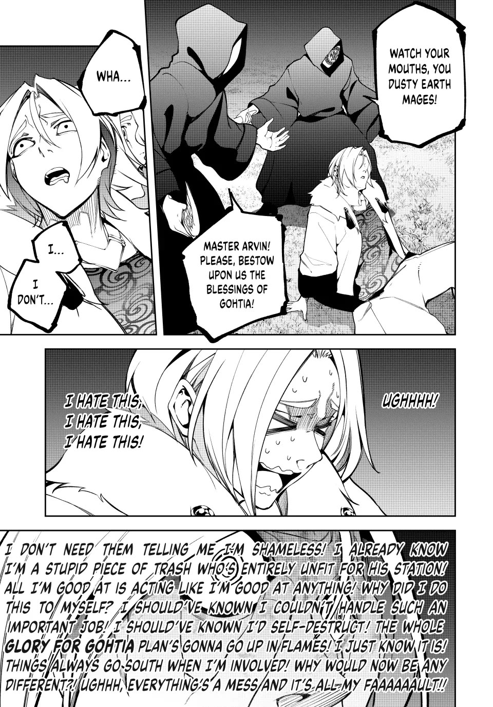 Wistoria's Wand and Sword Chapter 51 page 15 - Chapter 51: The War Begins