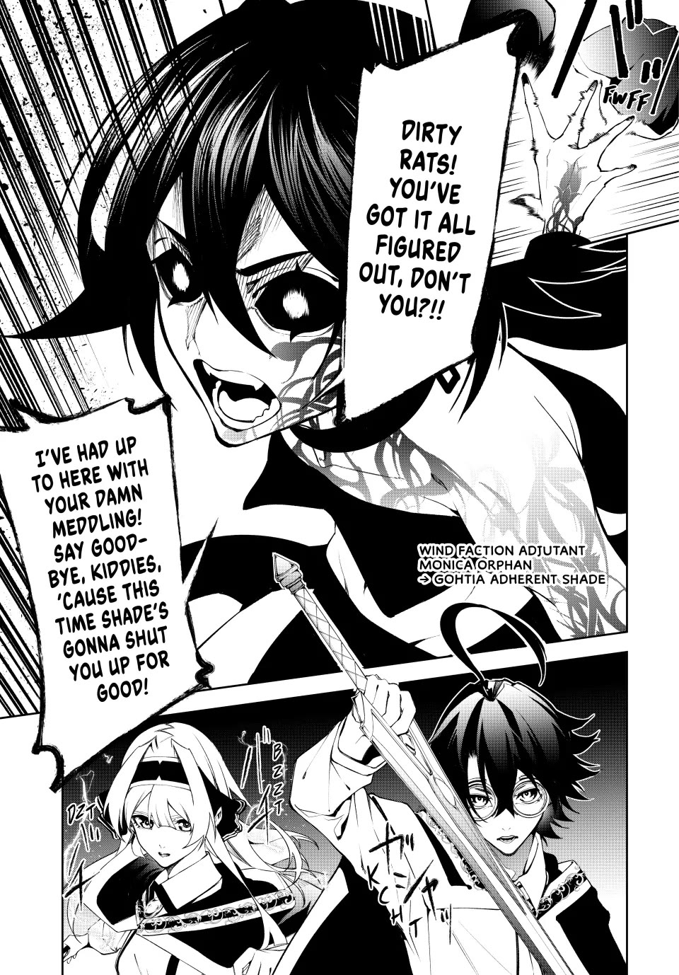 Wistoria's Wand and Sword Chapter 51 page 45 - Chapter 51: The War Begins