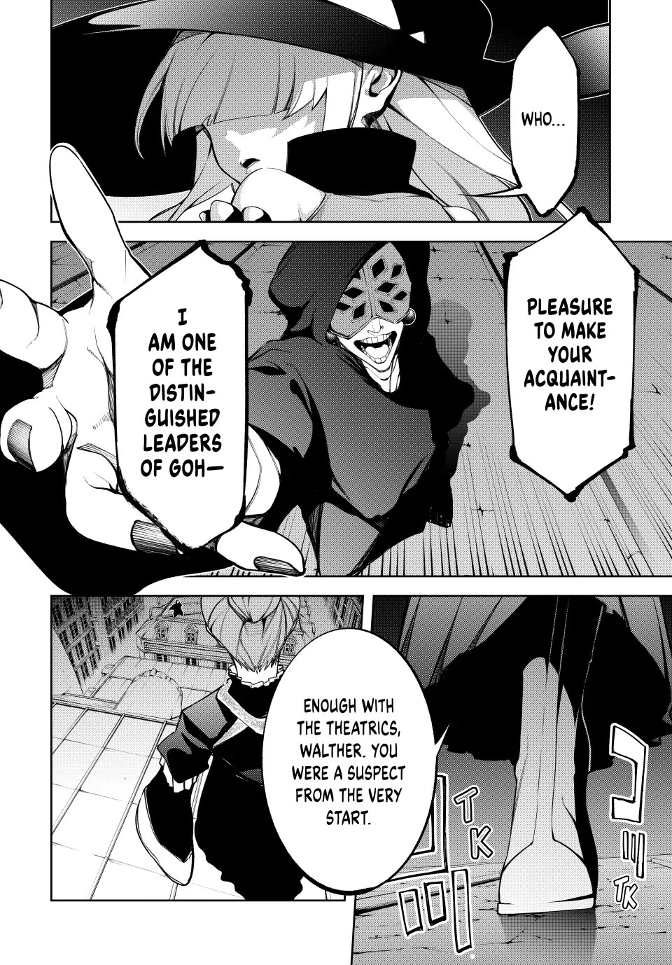Wistoria's Wand and Sword Chapter 51 page 5 - Chapter 51: The War Begins