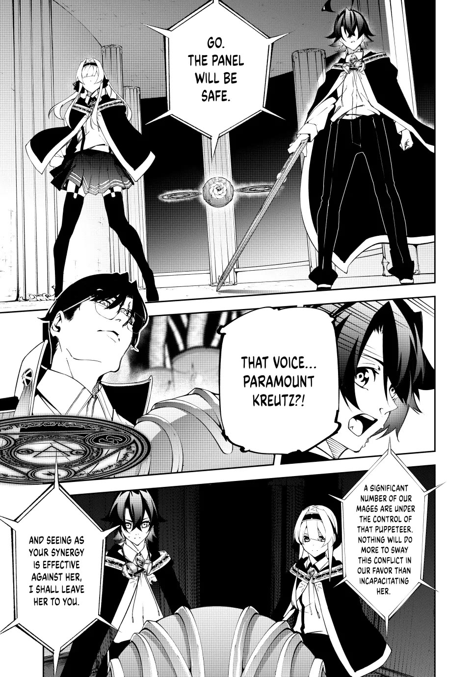 Wistoria's Wand and Sword Chapter 52 page 13 - Chapter 52: A Game of Shadows