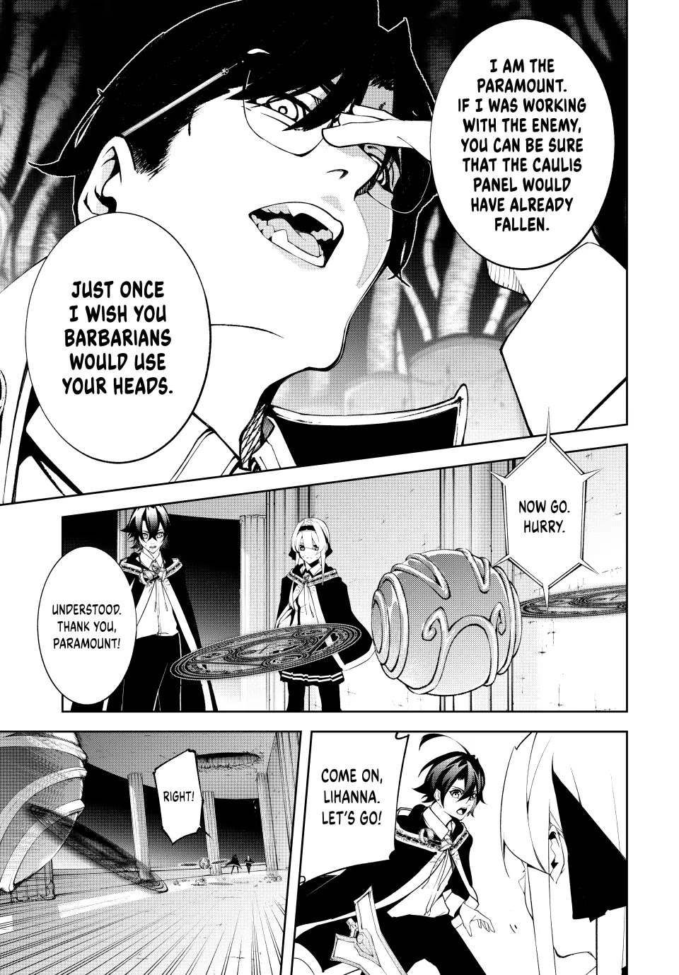Wistoria's Wand and Sword Chapter 52 page 15 - Chapter 52: A Game of Shadows