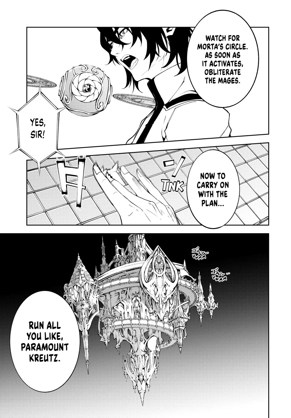 Wistoria's Wand and Sword Chapter 52 page 37 - Chapter 52: A Game of Shadows
