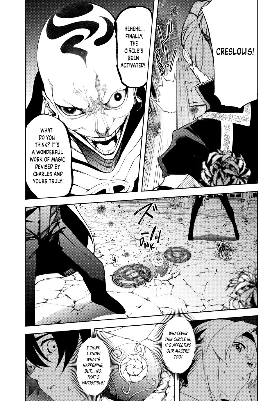 Wistoria's Wand and Sword Chapter 53 page 21 - Chapter 53