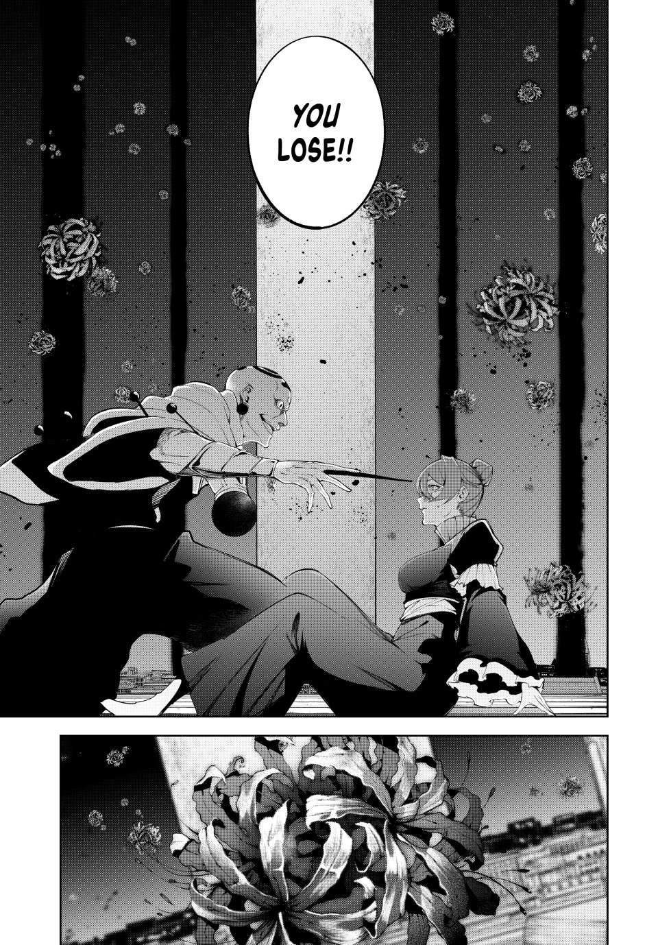 Wistoria's Wand and Sword Chapter 53 page 25 - Chapter 53