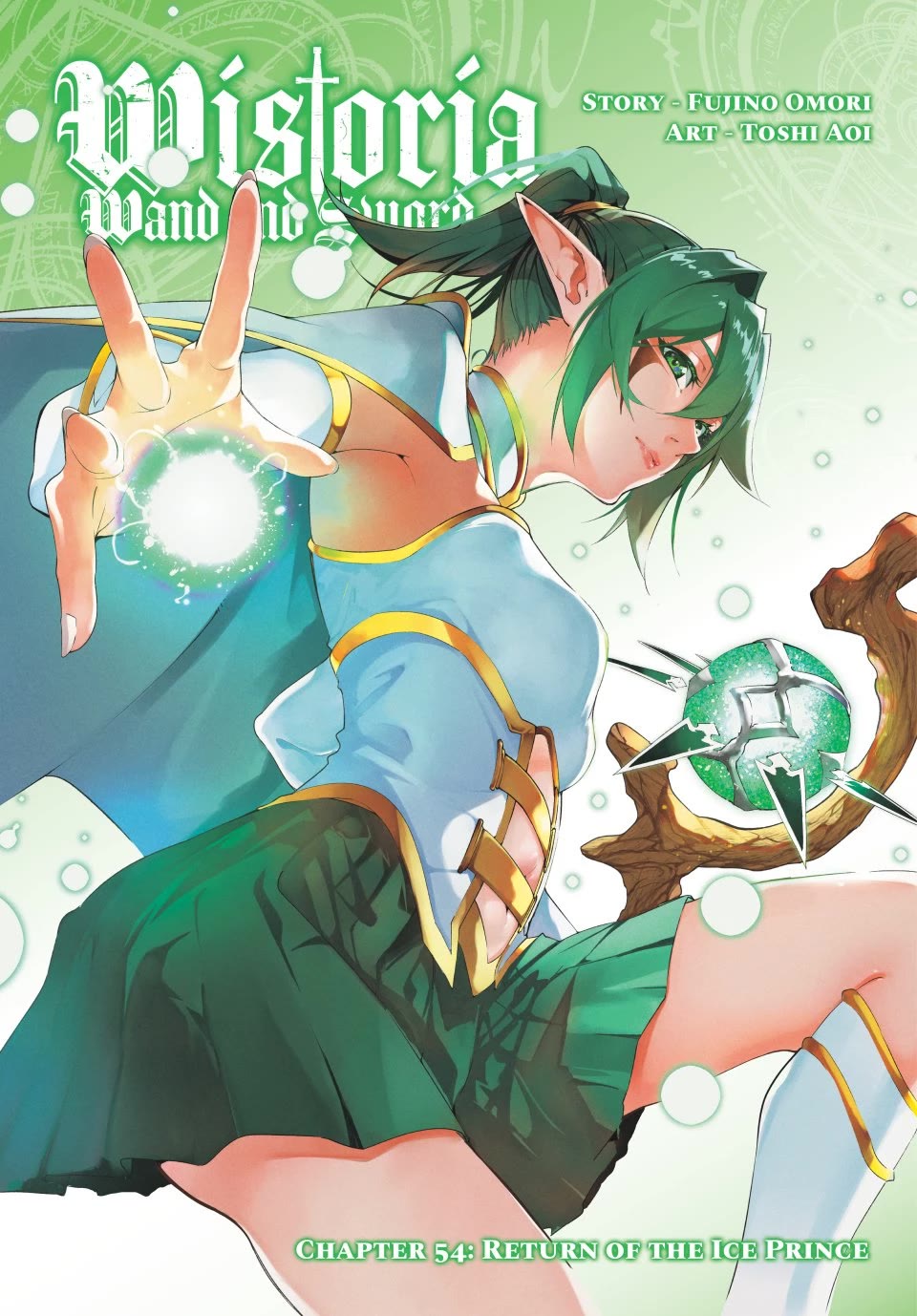 Wistoria's Wand and Sword Chapter 54 page 1 - Chapter 54: Return of the Ice Prince