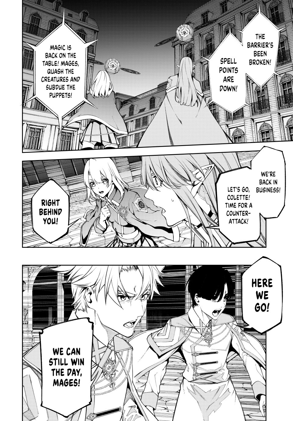 Wistoria's Wand and Sword Chapter 54 page 26 - Chapter 54: Return of the Ice Prince
