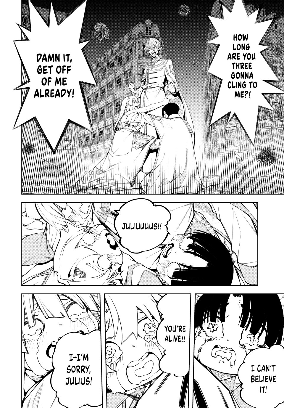 Wistoria's Wand and Sword Chapter 54 page 5 - Chapter 54: Return of the Ice Prince