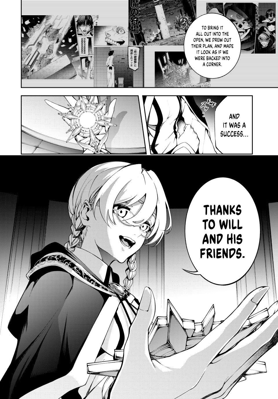 Wistoria's Wand and Sword Chapter 56 page 25 - Chapter 56: In the Palm of their Hand