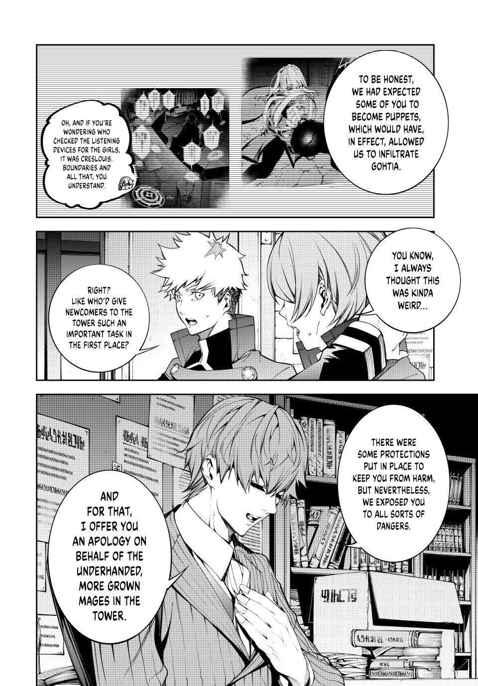Wistoria's Wand and Sword Chapter 56 page 29 - Chapter 56: In the Palm of their Hand