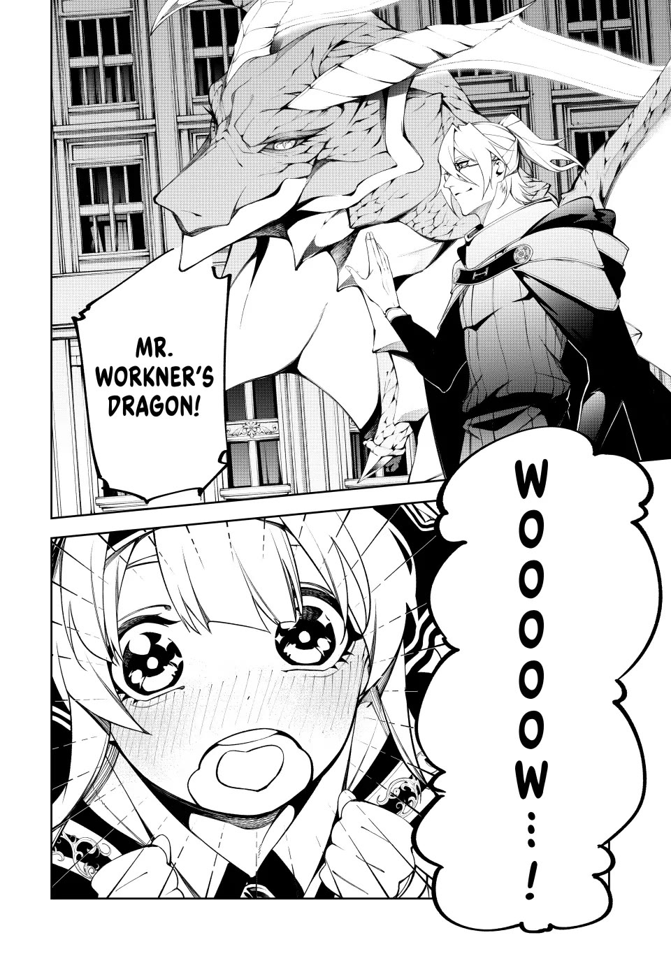 Wistoria's Wand and Sword Chapter 57 page 13 - Chapter 57: BAAL