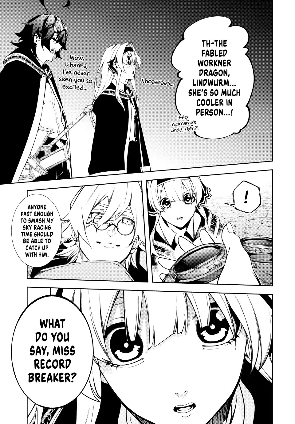 Wistoria's Wand and Sword Chapter 57 page 14 - Chapter 57: BAAL
