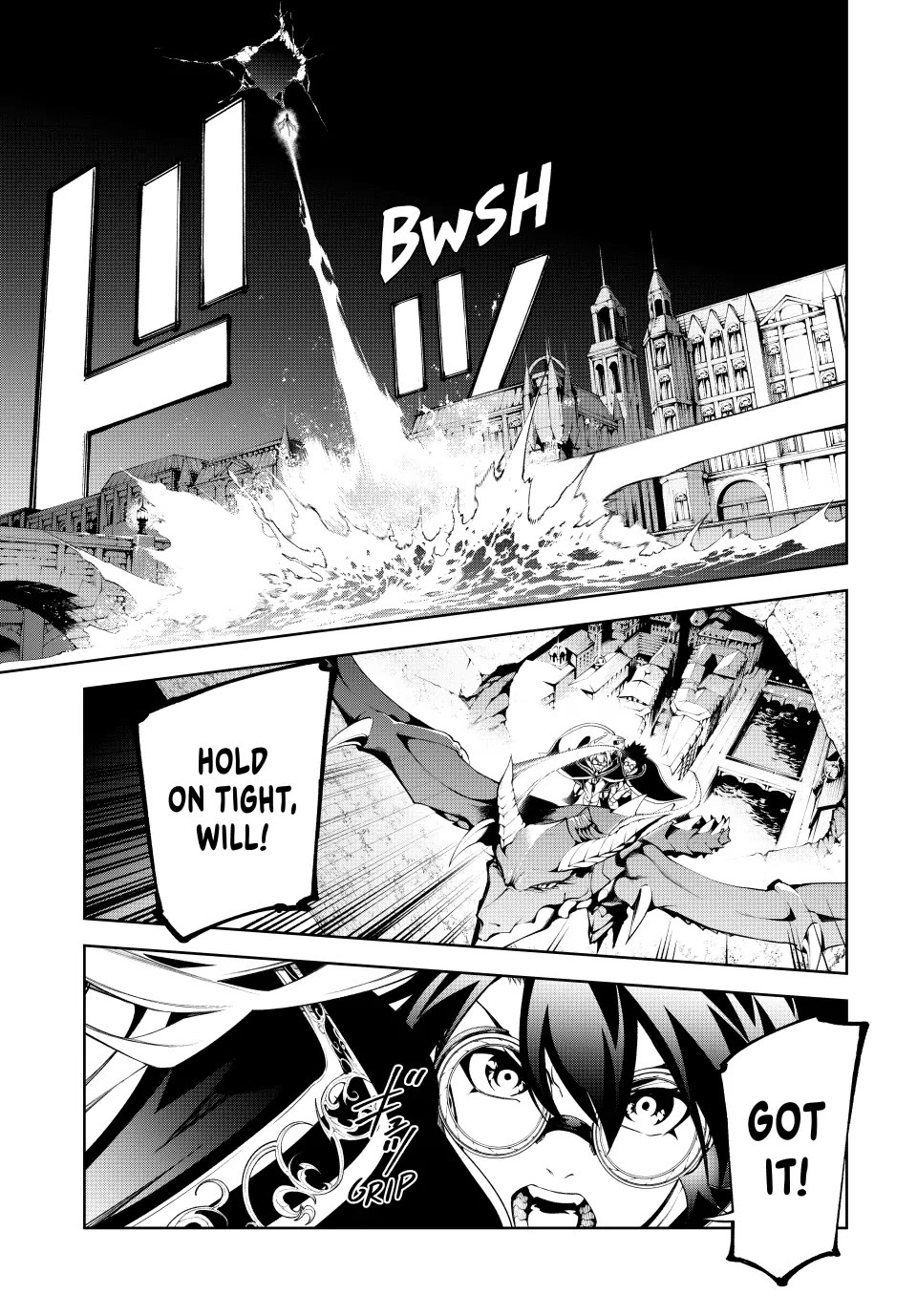 Wistoria's Wand and Sword Chapter 57 page 16 - Chapter 57: BAAL